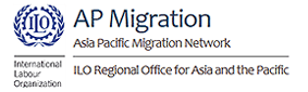 AP Migration